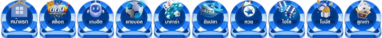 mewa88bet